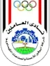 ابو قير للاسمدة