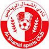 الشمال