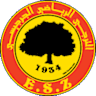 الترجي الجرجيسي
