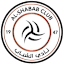 الشباب
